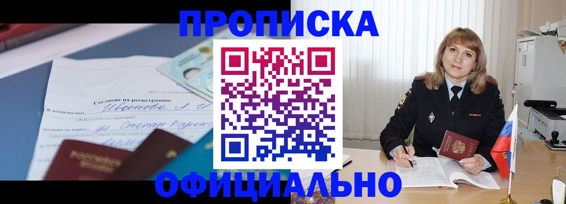 форма 3 в Медвежьегорске
